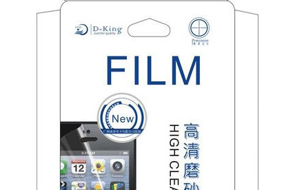 電源彩卡