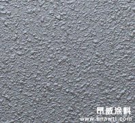 ��΅^(q��)���≦��̼��ͽ��ٷ�̼��