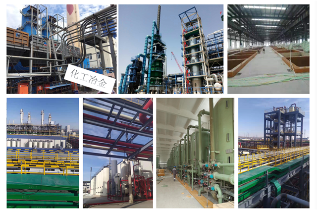 ������ϩ����Ξ������Ϳ�ϑ�(y��ng)���ڻ���ұ��