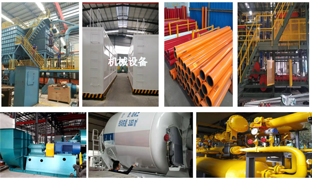 ������ϩ����Ξ������Ϳ�ϑ�(y��ng)���ڙC(j��)е�O(sh��)��