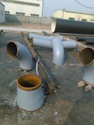 �h�������c�׻�������ʲô��ͬ��